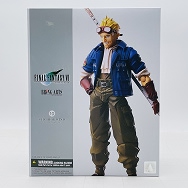 ブリングアーツ BRING ARTS ファイナルファンタジーVII シド・ハイウインド