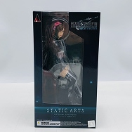STATIC ARTS スタティックアーツ ファイナルファンタジーVII REMAKE ティファ・ロックハート 異国風ドレス Ver.