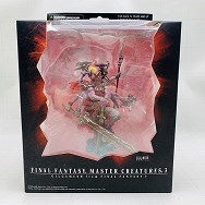 ファイナルファンタジー FINAL FANTASY MASTER CREATURES 3 ギルガメッシュ