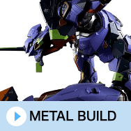 METALBUILD