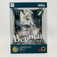 艦隊これくしょん 艦これ 駆逐艦 ヴェールヌイ