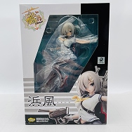 艦隊これくしょん 艦これ 1/7 浜風