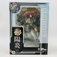 艦隊これくしょん 艦これ 1/7 駆逐艦 陽炎