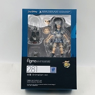 figma 281 艦隊これくしょん 艦これ 吹雪 Animation ver.