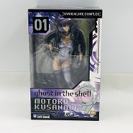 攻殻機動隊 STAND ALONE COMPLEX 1/6 草薙素子 フィギュア