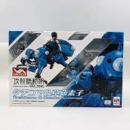 ヴァリアブルアクション Hi-SPEC 攻殻機動隊 SAC_2045 タチコマ & 草薙素子