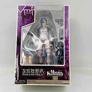 攻殻機動隊 草薙素子 やまと 1/7  STAND ALONE COMPLEX SAC