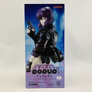 POP UP PARADE L 攻殻機動隊 STAND ALONE COMPLEX 草薙素子 S.A.C.ver. L size