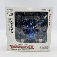 リボルテックヤマグチ No.126 攻殻機動隊 STAND ALONE COMPLEX タチコマ