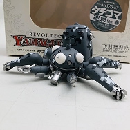 リボルテックヤマグチ No.126 EX 攻殻機動隊 STAND ALONE COMPLEX タチコマ 迷彩Ver.