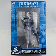 攻殻機動隊 STAND ALONE COMPLEX A賞 草薙素子 フィギュア 攻殻機動隊 スーパーグラフィック・コレクション 