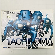 攻殻機動隊 S.A.C 2ndGIG 1タチコマ