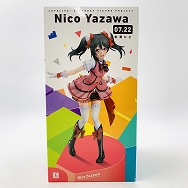 ラブライブ! Birthday Figure Project 1/8 矢澤にこ