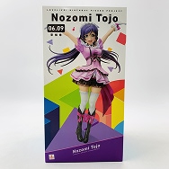 ラブライブ! Birthday Figure Project 1/8 東條希