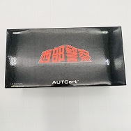 西部警察 1/18 日産 スカイライン DR30 マシンRS-1