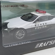 1/43 LEXUS レクサス LC500 URZ100 栃木県警察交通部交通機動隊車両