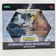 ARTFX J ポケットモンスター ポケモン 1/8 シロナ withガブリアス