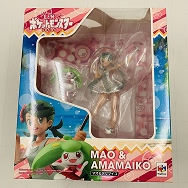 G.E.Mシリーズ ポケットモンスター マオ&アママイコ