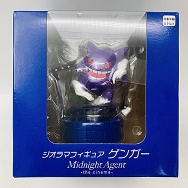 ジオラマフィギュア ポケットモンスター ゲンガー Midnight Agent the cinema