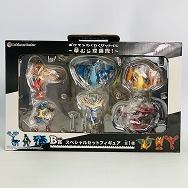 ポケモンわくわくゲットくじ 草むら探検隊 B賞 スペシャルセットフィギュア