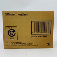 仮面ライダークウガ ビートチェイサー2000