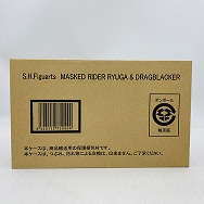 仮面ライダー龍騎 EPISODE FINAL 仮面ライダーリュウガ&ドラグブラッカーセット