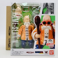 ドラゴンボール 亀仙人