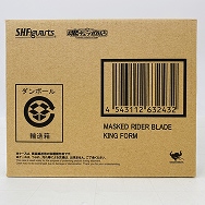 仮面ライダー剣 仮面ライダーブレイド キングフォーム