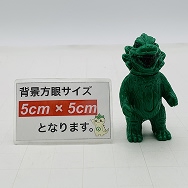 ウルトラマン ミニサイズ ソフビ ジラース