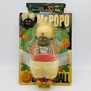 ドラゴンボール DXソフビフィギュア3 ミスターポポ