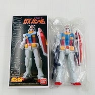 機動戦士ガンダム ソフビスーツ DXガンダム