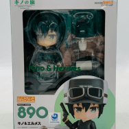 ねんどろいど キノの旅 キノ&エルメス 特典 一輪の花 付き