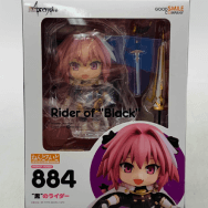 ねんどろいど 884 Fate/Apocrypha 黒のライダー アストルフォ
