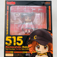 ねんどろいど 515 キルラキル 満艦飾マコ 喧嘩部特化型二つ星極制服 Ver.