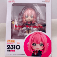 ねんどろいど 2310 君のことが大大大大大好きな100人の彼女 花園羽香里