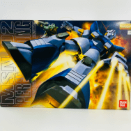 機動戦士ガンダム MSV 1/100 パーフェクトジオング