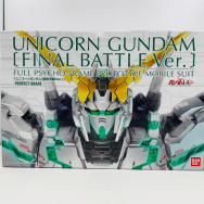 1/60 機動戦士ガンダムUC ユニコーンガンダム 最終決戦Ver.
