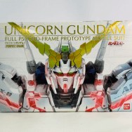 機動戦士ガンダムUC 1/60 ユニコーンガンダム