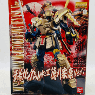 機動戦士ガンダム 武者ガンダムMk-II 徳川家康Ver.