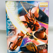 機動戦士ガンダム 1/100 シャア専用ゲルググ Ver.2.0