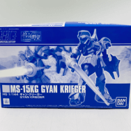 機動戦士ガンダム ギレンの野望 ジオン独立戦争記 1/144 ギャン クリーガー