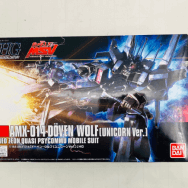 機動戦士ガンダムUC MSV 1/144 ドーベンウルフ ユニコーンVer.