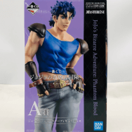 ジョナサン・ジョースター