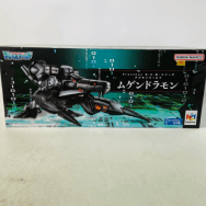 デジモンワールド ムゲンドラモン