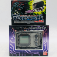 デジモンペンデュラム ver.20th シルバーブラック