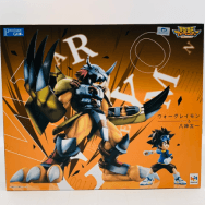 デジモンアドベンチャー ウォーグレイモン＆八神太一
