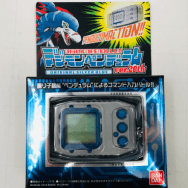 デジタルモンスター デジモンペンデュラム ver.20th オリジナルシルバーブルー
