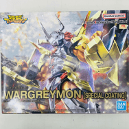 デジモン ウォーグレイモン スペシャルコーティング