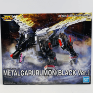デジモンアドベンチャー メタルガルルモン ブラックVer.