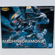 デジモン アドベンチャー ムゲンドラモン